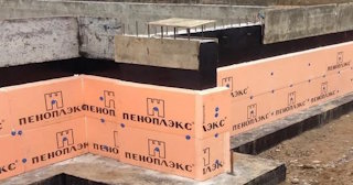 Утепление мелкозаглубленного фундамента в Урае в октябре